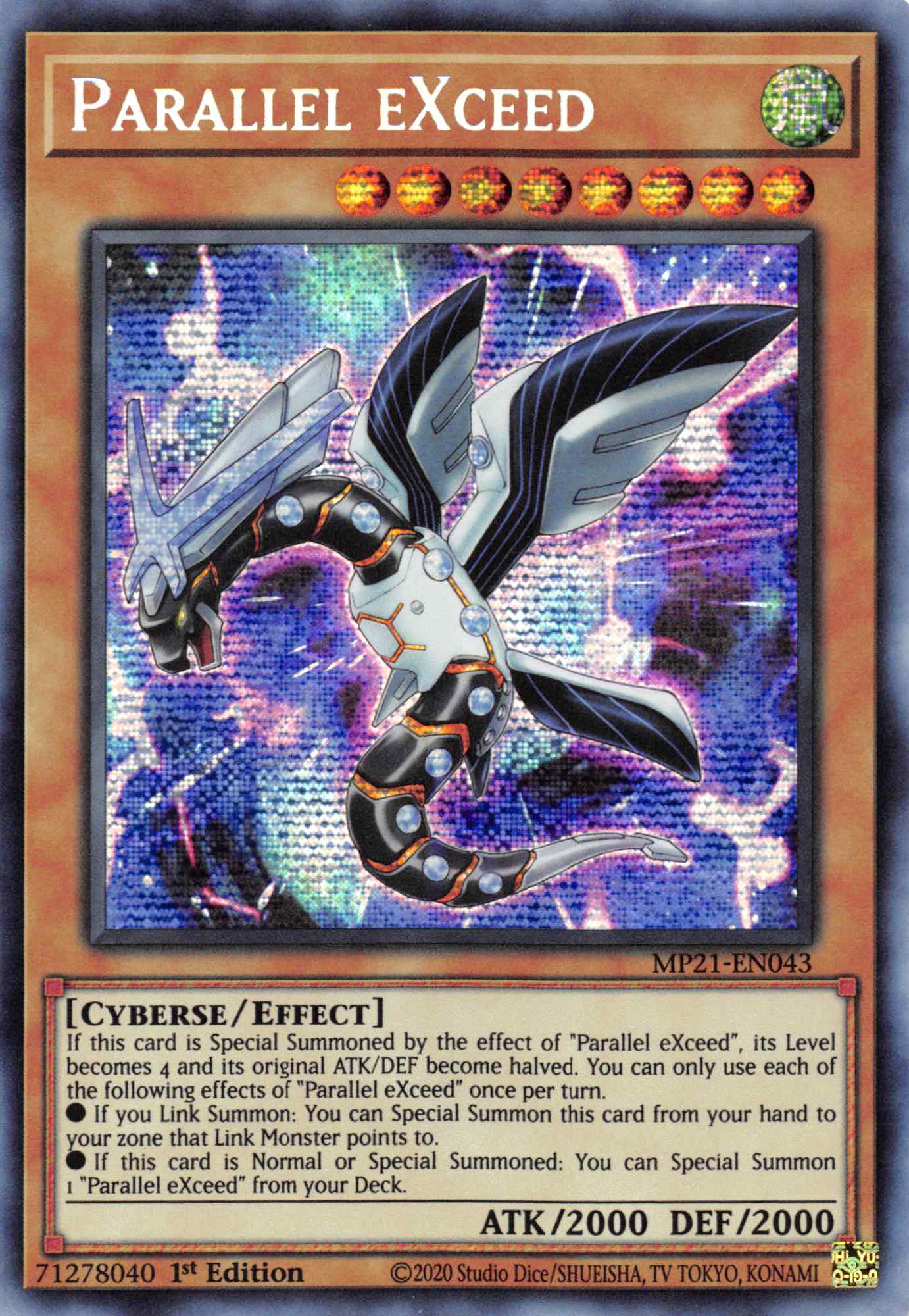 Parallel EXceed [MP21-EN043] Prismatic Secret Rare | Exor Games New Glasgow