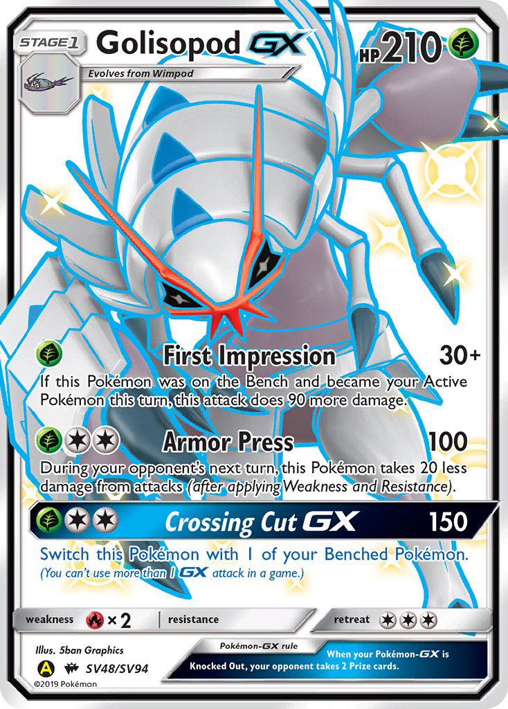 Golisopod GX (SV48/SV94) [Sun & Moon: Hidden Fates - Shiny Vault] | Exor Games New Glasgow