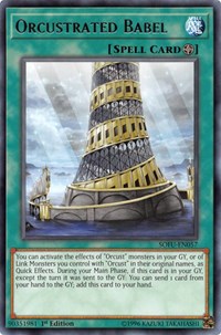 Orcustrated Babel [SOFU-EN057] Rare | Exor Games New Glasgow