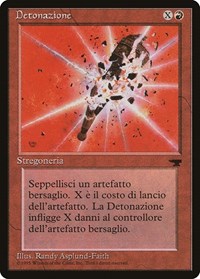 Detonate (Italian) - "Detonazione" [Renaissance] | Exor Games New Glasgow