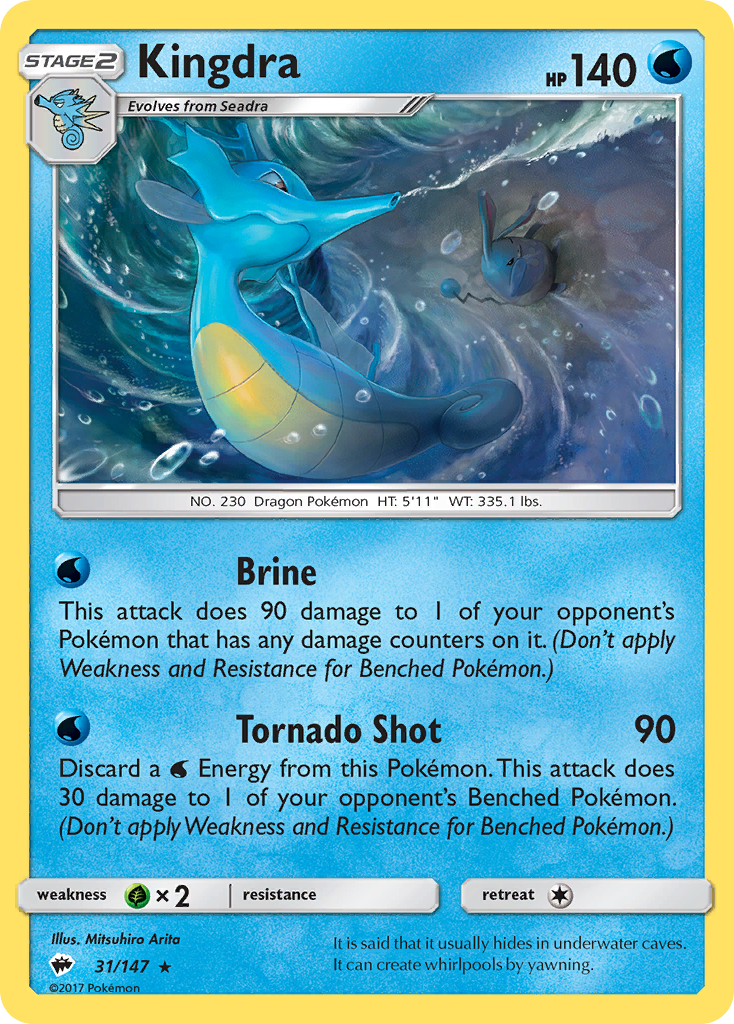 Kingdra (31/147) [Sun & Moon: Burning Shadows] | Exor Games New Glasgow