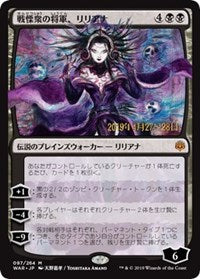 Liliana, Dreadhorde General (JP Alternate Art) [Prerelease Cards] | Exor Games New Glasgow