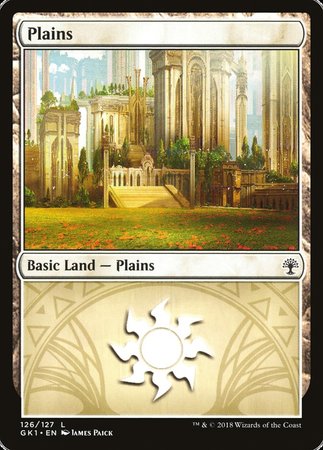 Plains (126) [GRN Guild Kit] | Exor Games New Glasgow