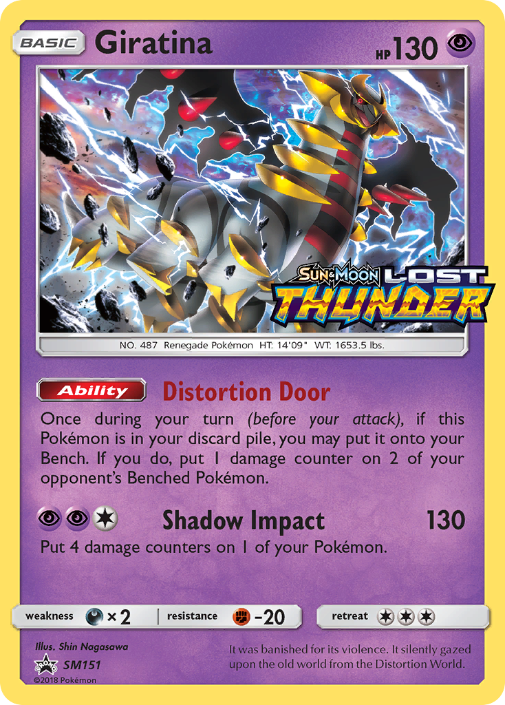Giratina (SM151) [Sun & Moon: Black Star Promos] | Exor Games New Glasgow