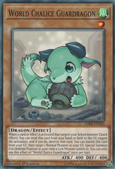 World Chalice Guardragon [SDRR-EN020] Common | Exor Games New Glasgow