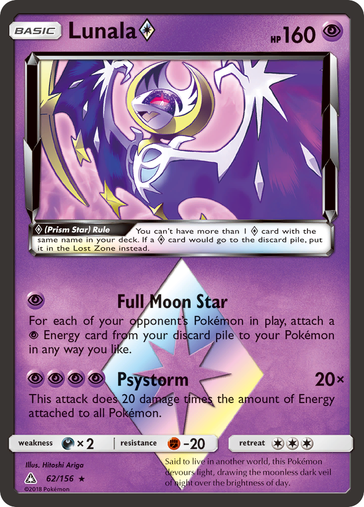 Lunala (62/156) (Prism Star) [Sun & Moon: Ultra Prism] | Exor Games New Glasgow