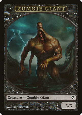 Zombie Giant Token [Zendikar Tokens] | Exor Games New Glasgow