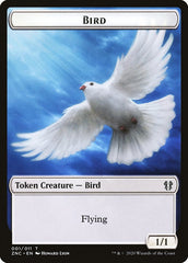 Bird // Kor Ally Double-sided Token [Zendikar Rising Commander Tokens] | Exor Games New Glasgow