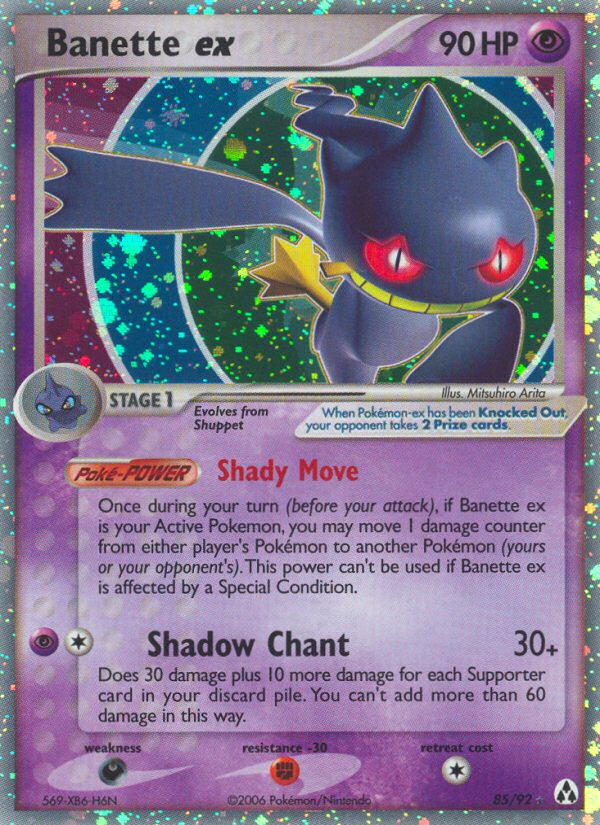 Banette ex (85/92) [EX: Legend Maker] | Exor Games New Glasgow