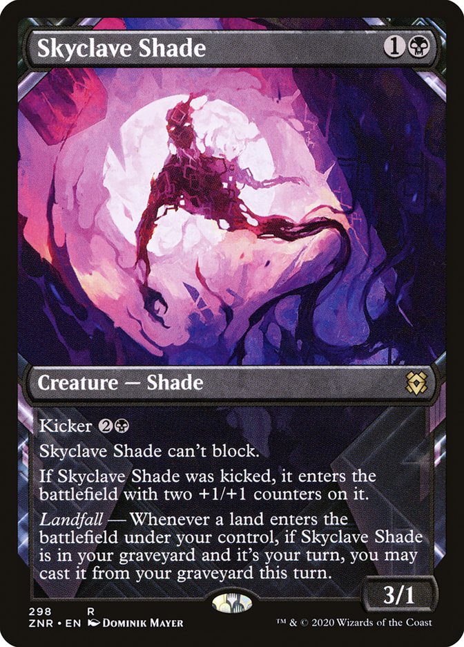 Skyclave Shade (Showcase) [Zendikar Rising] | Exor Games New Glasgow