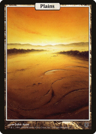 Plains - Full Art [Unhinged] | Exor Games New Glasgow