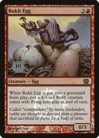 Rukh Egg [Release Events] | Exor Games New Glasgow