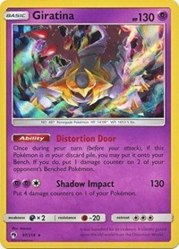 Giratina (97/214) (Cosmos Holo) (Blister Exclusive) [Sun & Moon: Lost Thunder] | Exor Games New Glasgow