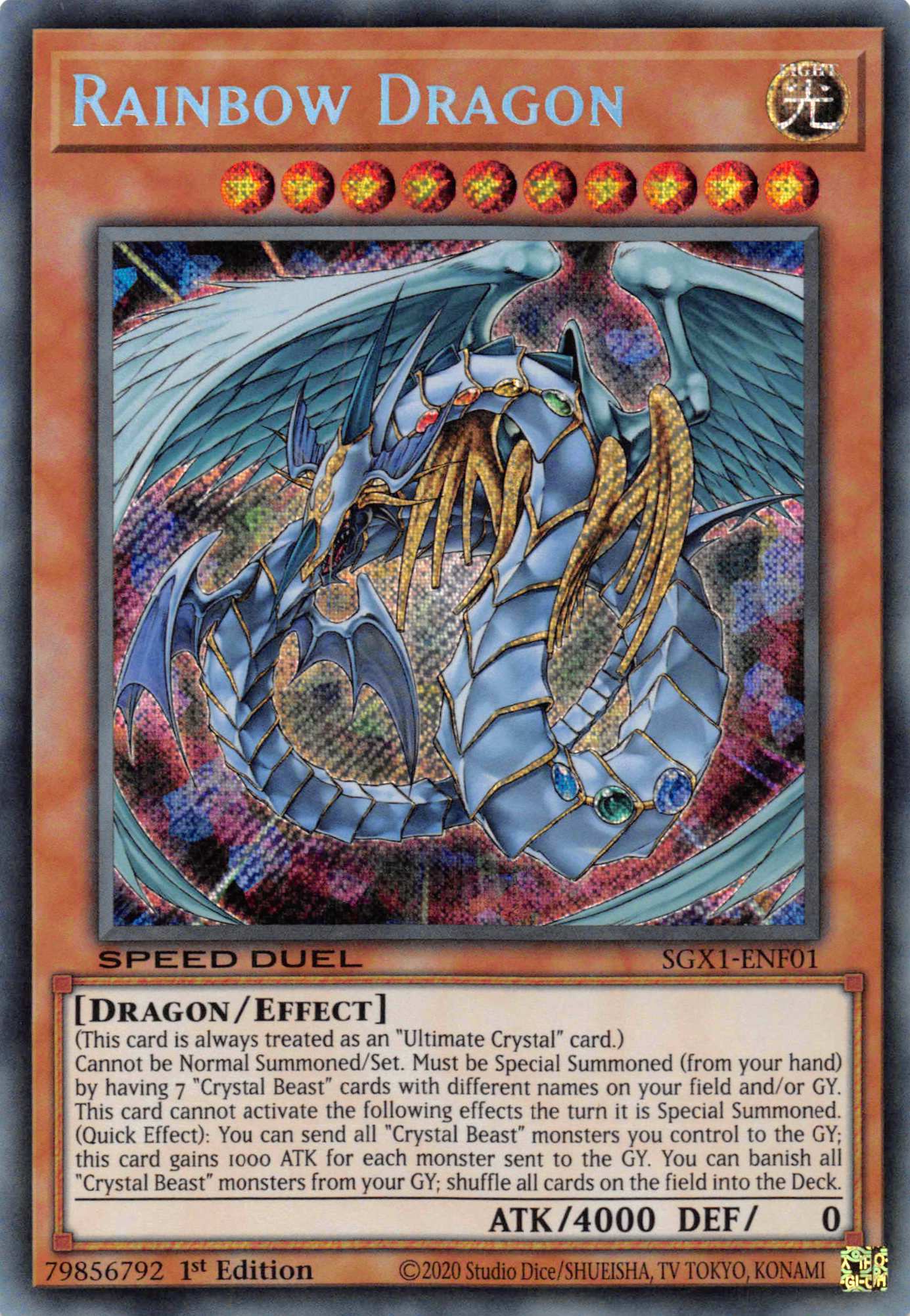 Rainbow Dragon [SGX1-ENF01] Secret Rare | Exor Games New Glasgow