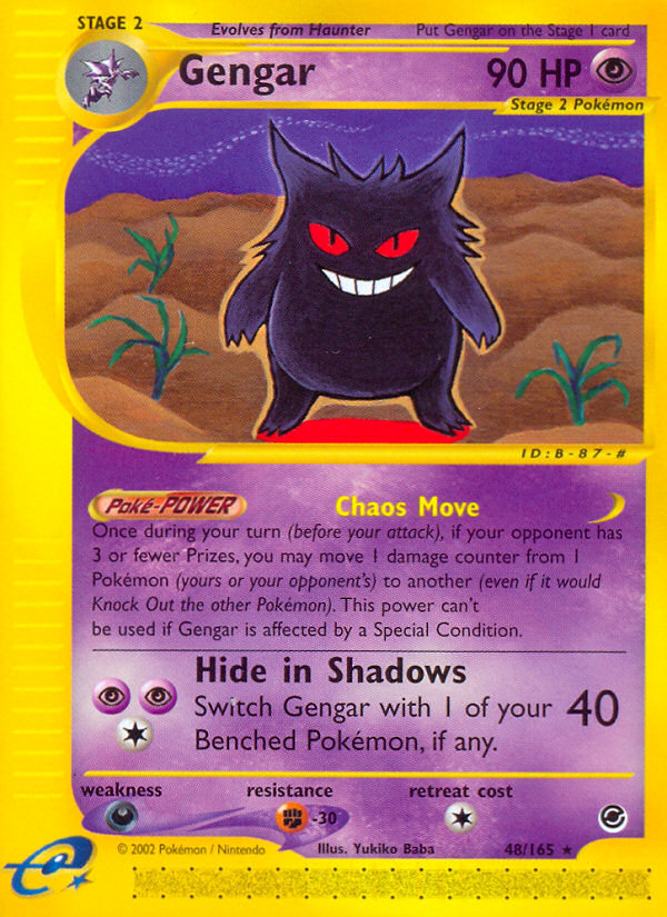 Gengar (48/165) [Expedition: Base Set] | Exor Games New Glasgow