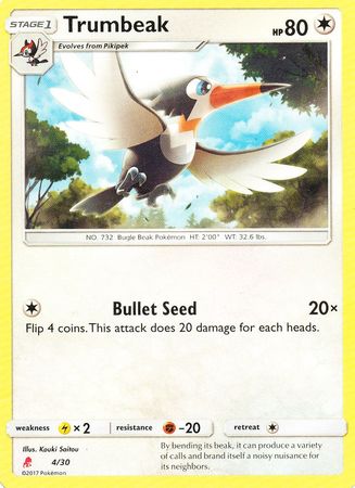 Trumbeak (4/30) [Sun & Moon: Trainer Kit - Lycanroc] | Exor Games New Glasgow