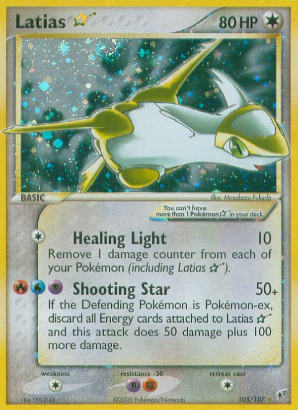 Latias Star (105/107) [EX: Deoxys] | Exor Games New Glasgow