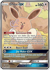 Eevee GX - SM233 [SM Promos] | Exor Games New Glasgow