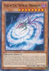 Galactic Spiral Dragon [CHIM-EN016] Common | Exor Games New Glasgow