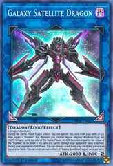 Galaxy Satellite Dragon [CHIM-EN047] Super Rare | Exor Games New Glasgow