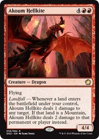 Akoum Hellkite [Magic Game Night 2019] | Exor Games New Glasgow