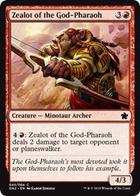 Zealot of the God-Pharaoh [Magic Game Night 2019] | Exor Games New Glasgow