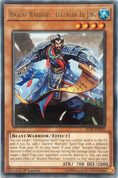 Ancient Warriors - Eccentric Lu Jing [IGAS-EN010] Rare | Exor Games New Glasgow