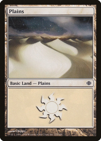 Plains (233) [Shards of Alara] | Exor Games New Glasgow