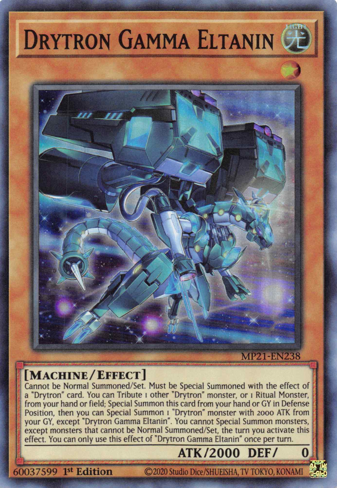 Drytron Gamma Eltanin [MP21-EN238] Super Rare | Exor Games New Glasgow