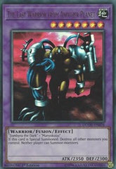 The Last Warrior from Another Planet [DUOV-EN076] Ultra Rare | Exor Games New Glasgow