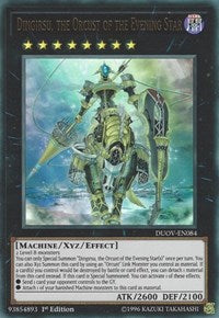 Dingirsu, the Orcust of the Evening Star [DUOV-EN084] Ultra Rare | Exor Games New Glasgow