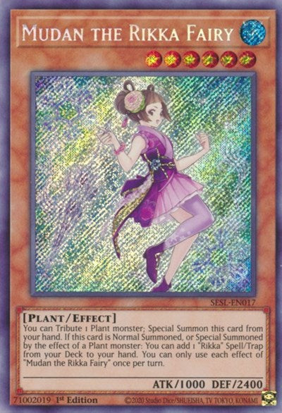 Mudan the Rikka Fairy [SESL-EN017] Secret Rare | Exor Games New Glasgow