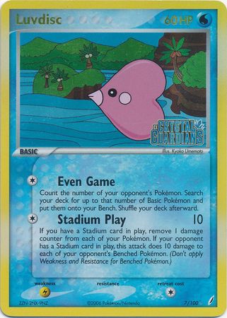 Luvdisc (7/100) (Stamped) [EX: Crystal Guardians] | Exor Games New Glasgow