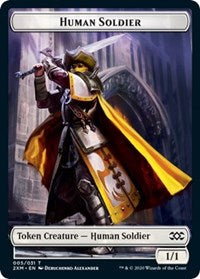 Human Soldier // Wurm (029) Double-sided Token [Double Masters] | Exor Games New Glasgow