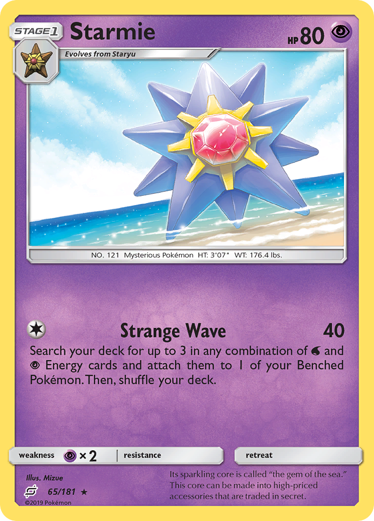 Starmie (65/181) [Sun & Moon: Team Up] | Exor Games New Glasgow