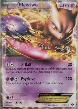 Mewtwo EX (54/99) (Terraki-Mewtwo - Shuto Itagaki) [World Championships 2012] | Exor Games New Glasgow