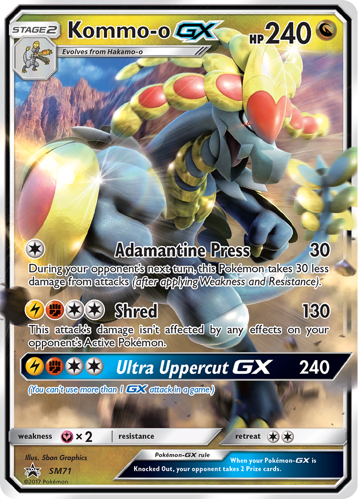 Kommo-o GX (SM71) [Sun & Moon: Black Star Promos] | Exor Games New Glasgow