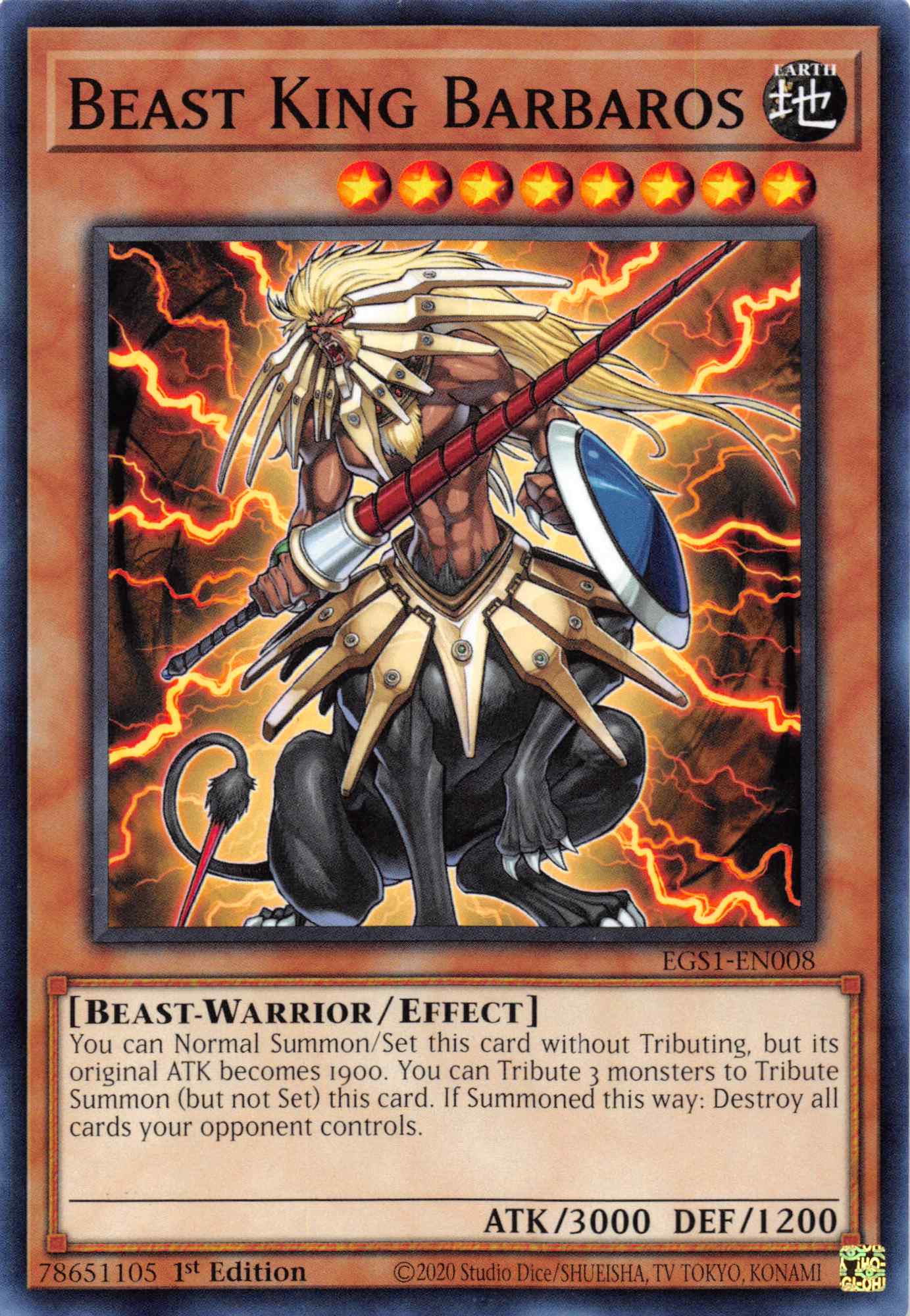 Beast King Barbaros [EGS1-EN008] Common | Exor Games New Glasgow