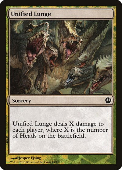 Unified Lunge [Hero's Path Promos] | Exor Games New Glasgow