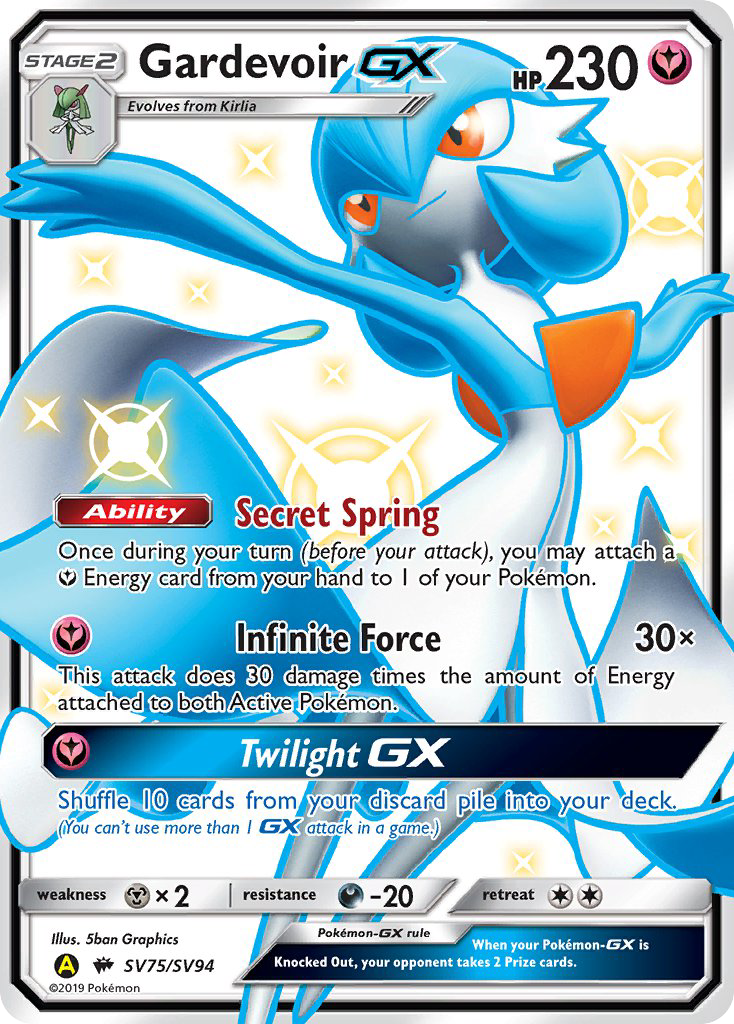 Gardevoir GX (SV75/SV94) [Sun & Moon: Hidden Fates - Shiny Vault] | Exor Games New Glasgow