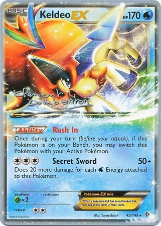 Keldeo EX (49/149) (Anguille Sous Roche - Clement Lamberton) [World Championships 2013] | Exor Games New Glasgow