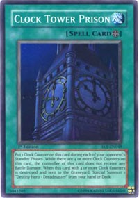 Clock Tower Prison [EOJ-EN048] Super Rare | Exor Games New Glasgow