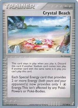 Crystal Beach (75/100) (Bliss Control - Paul Atanassov) [World Championships 2008] | Exor Games New Glasgow