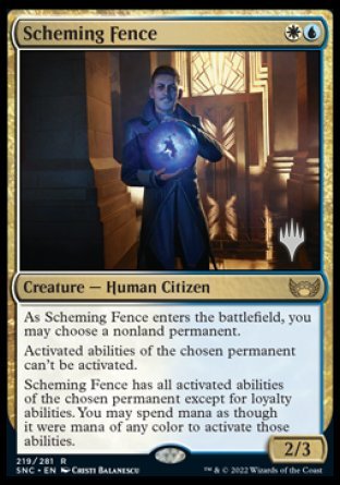 Scheming Fence (Promo Pack) [Streets of New Capenna Promos] | Exor Games New Glasgow