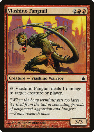 Viashino Fangtail [Ravnica: City of Guilds] | Exor Games New Glasgow