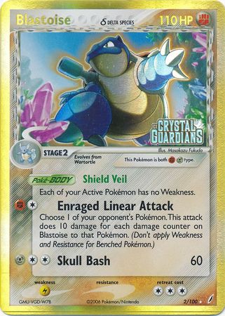 Blastoise (2/100) (Delta Species) (Stamped) [EX: Crystal Guardians] | Exor Games New Glasgow