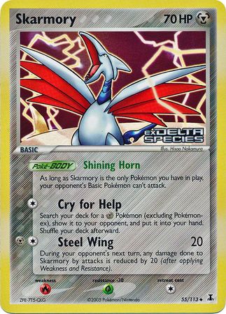 Skarmory (55/113) (Stamped) [EX: Delta Species] | Exor Games New Glasgow