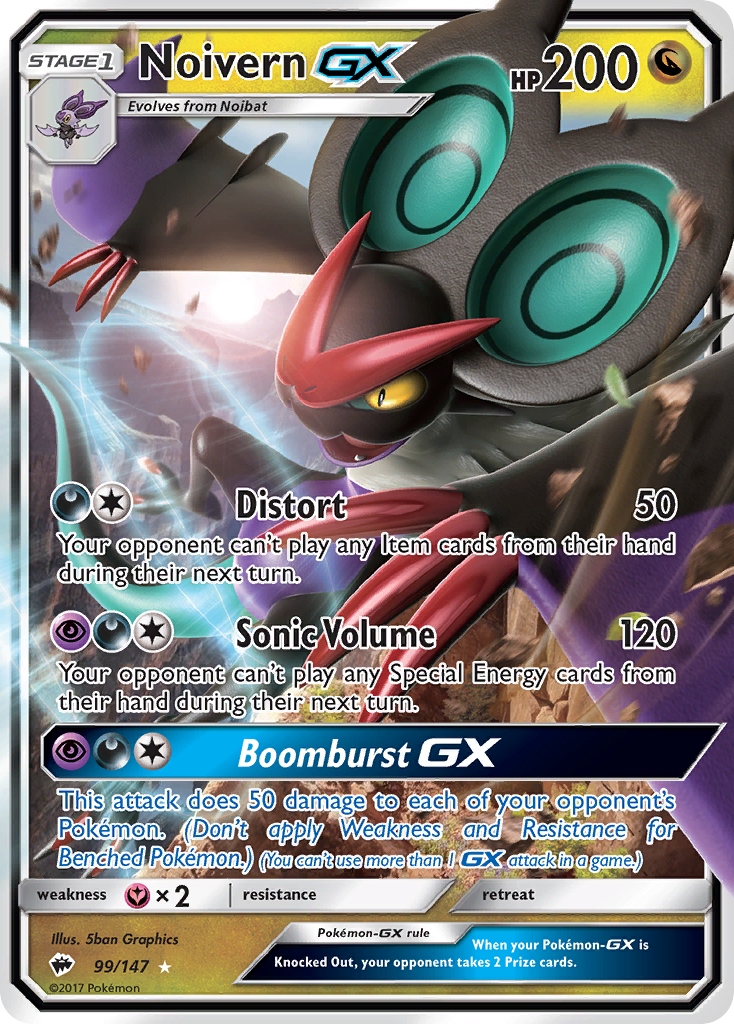 Noivern GX (99/147) [Sun & Moon: Burning Shadows] | Exor Games New Glasgow