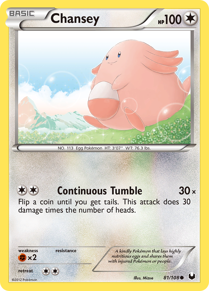 Chansey (81/108) [Black & White: Dark Explorers] | Exor Games New Glasgow