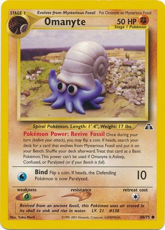 Omanyte (60/75) [Neo Discovery Unlimited] | Exor Games New Glasgow